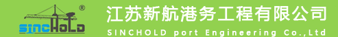 轨道压板，压板总成， 压轨器，轨道维修，铝热焊接，轨道配件，江苏新航港务工程有限公司