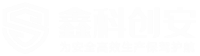 四川鑫科创安安全科技有限公司