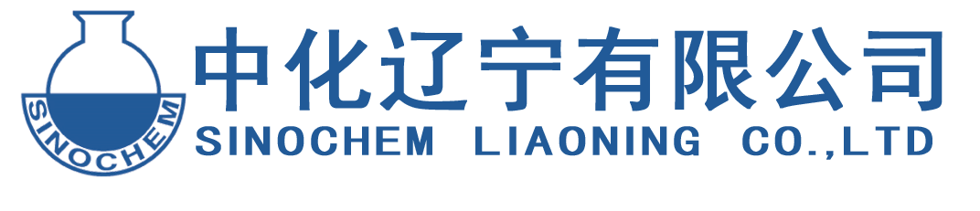 中化辽宁公司  首页