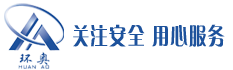 福建环奥电梯科技股份有限公司