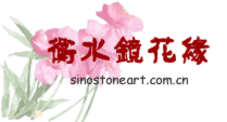 衡水鲜花店,衡水鲜花速递,衡水鲜花|衡水镜花缘鲜花店