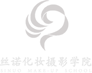银川丝诺化妆学校|银川丝诺化妆摄影培训学院,银川摄影培训学校