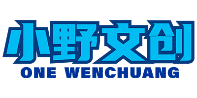 小野文创 – 科技改变未来