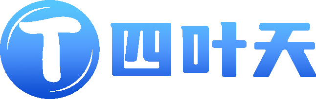 四叶天代理IP_Http/https动态IP_Socks5静态ip--四叶天官网