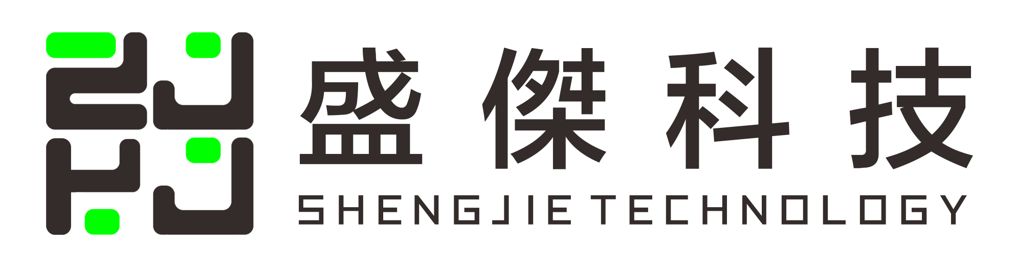 佛山市盛傑软件科技有限公司-佛山顺德手机APP客户端应用开发