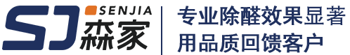除甲醛加盟_室内除甲醛招商加盟_除甲醛加盟公司_森家环保