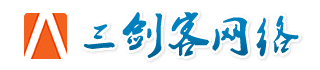 沭阳网站建设 沭阳做网站 江苏今日头条代理 宿迁网络公司 宿迁百度代理 三剑客网络公司