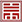 商标交易网——您身边的知产管理专家|商标交易|商标转让|专利交易|版权登记|知产维权|工商代办