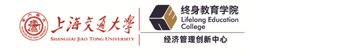 上海交通大学-营销总监培训班-企业团队员工管理培训-中高层管理人员-市场销售总监培训