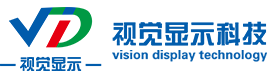 深圳LED显示屏_定制LED异形屏厂家_LED柔性屏价格-深圳视觉显示
