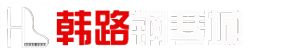 石家庄二手钢琴_石家庄琴行_石家庄钢琴_卡哇伊KAWAI钢琴_韩路琴行