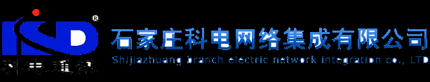 科电—首页