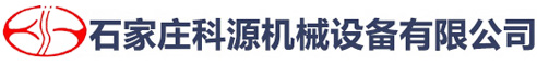 干法造粒机,全自动干法造粒机,实验型干法造粒机-石家庄科源机械设备有限公司