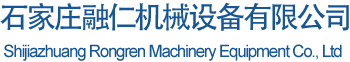 双三螺杆挤出机生产厂家-石家庄融仁机械设备有限公司