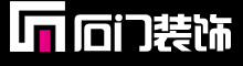 石家庄先施工后付款、出租房装修公司-石门装饰官网二月情怀