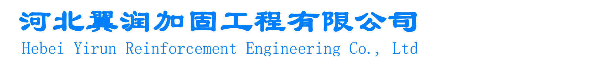 半岛·综合体育(中国)官方网站