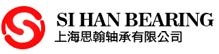 skf_轴承品牌-上海思翰轴承有限公司