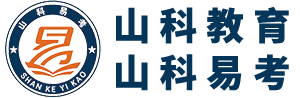 山科教育
