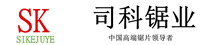 司科锯业--专注好用铝锯片 CALF锯片,HAUPT锯片,ARTERIL锯片,CREAT ELEPHANT锯片,大象锯片,鹰牌锯片,小次郎锯片,LILIWANG锯片,EIRIN锯片,TAHA锯片,茂太郎锯片,DETAN锯片,ZHONGJU锯片,HIRONO锯片,BLACKHORSE锯片,FAINCUT TIP SAW锯片,DEKOR锯片,AKE锯片,ARTERIAL锯片,HLBOA锯片,DH锯片,KUAILT锯片,俊德政海机械,正启机械,正启锯片,日本海锯片,3A锯片,TRIPLE A锯片,TIGER锯片,虎牌锯片,虎头锯片,BOREAS锯片,CNC SAW SAW BLADES FOR SAW BLADES FOR TRUNCATED MONOLITHIC SAW MULTIRIPPING SAW BLADES SAW BLADES FOR ALUMINUM PROFILE ,金丰利锯片,先锋锯片,金王锯片,星烁锯片,海森机械,GOLDEN EAGLE锯片,鹰锯片,TKG锯片,永泰锯片,HERO锯片,LILT锯片,SUPERSONIC锯片,DIMAR锯片,COAT锯片,WILKE锯片,WAGEN锯片,和源锯片,高速钢锯片,YJL锯片,LANRU锯片,YONTEX锯片,JINKAILI锯片,daedalus锯片,TYRA锯片,EIRIN锯片,BULL锯片,COLD BLADE锯片,太阳花锯片,大马锯片,YUWEI锯片,欧鑫机械,WEILIN锯片,DETAN锯片,LOORUY锯片,LILIWANG锯片,兼房锯片,KANEFUSA锯片,freub锯片,DEBORSON锯片,brkt锯片,KENITE锯片,DEUCO锯片,DEMAY锯片,AOMJNG锯片,WAILMAN锯片,MIN YONG锯片,VAITZE锯片,LVYUAN锯片,刃太郎锯片,HAT ARO锯片,KOB锯片,TRIER锯片,CORONET锯片,JINGSHANG锯片,FUJIRESAW锯片,富士锯片,BRAVE WARRIOR锯片,KNTITE锯片,YH锯片,元华锯片,HUIFENG锯片,GOBEAC锯片,HUKAY锯片,巨晖锯片,JUHUI锯片,YTC鑫钱塘,KANEFUSA锯片,CORONET/皇冠锯片,HAUPT锯片,JINGZHONG锯片,QIDI SAWBLADE锯片,QIDI锯片,RUIFENG锯片,YFENG锯片,DAEDALUS锯片,台湾三王锯片,YAMAOO锯片,青龙偃月锯片,DONEST锯片 ,haupt锯片,WK锯片,LMG锯片,圆利锯片,LIXIN锯片,HIRONO锯片,KEREA锯片,JINGDE锯片,DONEST CALF锯片, COLD BLADE锯片, UMSCM工业级锯片领导者(20年专注工业级