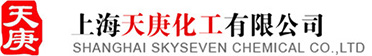 上海天庚化工有限公司