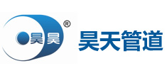 不锈钢焊接管-常州市昊天管道成套有限公司-官网