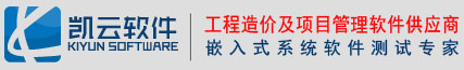 中国水利水电工程造价信息暨软件网(水利水电工程造价管理系统(水利水电工程工程量清单计价软件、水利工程工程量清单计价软件、水利水电报价、水利概(估)算))
        水利水电工程造价信息网