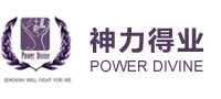 移动冰场|室外冰场|冰乐园|五棵松室外冰|蓝色港湾室外冰|神力得业|五棵松室外滑冰|蓝色港湾室外滑冰