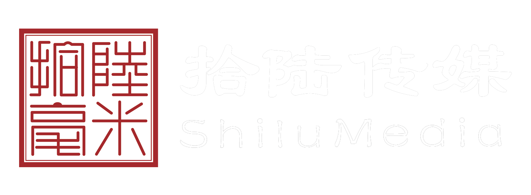 合肥宣传片拍摄_合肥企业宣传片_合肥影视制作_合肥广告片拍摄_合肥微电影拍摄_合肥企业视频拍摄_合肥宣传片制作_合肥宣传片公司_合肥拍宣传片_择一影视