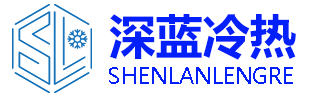 湖北螺杆压缩机大修|武汉制冷压缩机维修-深蓝冷热