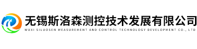 力值显示控制仪,大屏幕钢水测温仪,露点分析仪,在线微水仪-无锡斯洛森测控技术发展有限公司