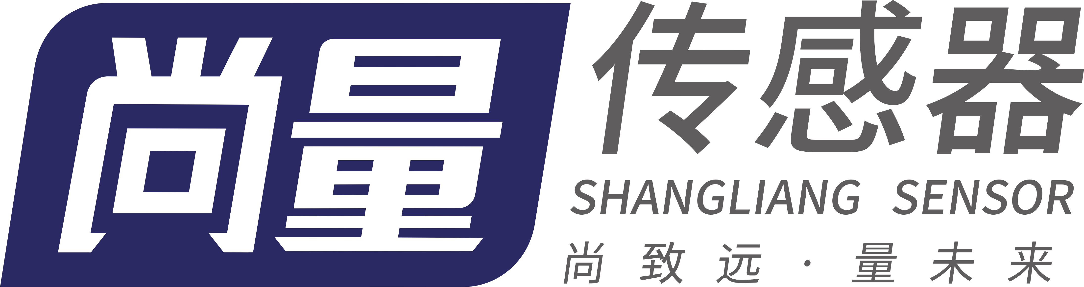 电流变送器_电流传感器_直流电流变送器_直流电流传感器_漏电流变送器_漏电流传感器-深圳市尚量传感器有限公司