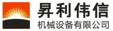 新疆扫雪车_新疆除雪设备_新疆滑移装载机_乌鲁木齐昇利伟信机械设备有限公司