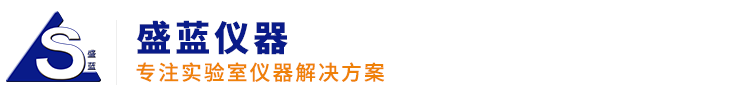 电热恒温培养箱-控温式远红外消煮炉-首页|江苏盛蓝仪器