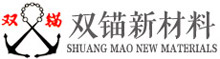 阻燃白布，阻燃白胶，阻燃腻子，防火阻燃胶，防火胶，阻燃胶-无锡双锚新材料有限公司
