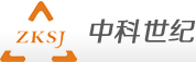 中科首页 - 深圳市中科世纪科技有限公司