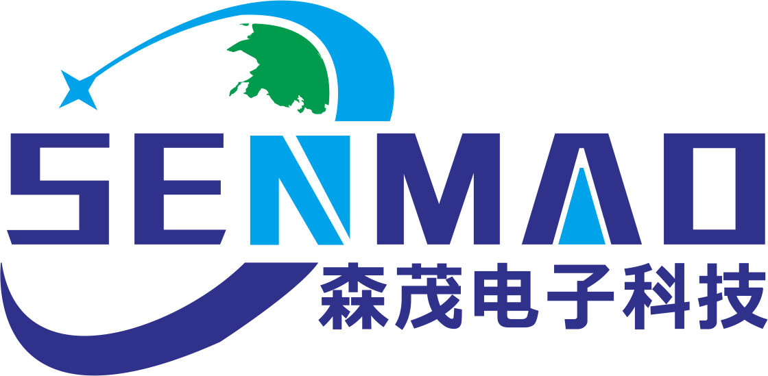 东莞市森茂电子科技有限公司