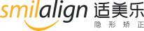 适美乐,smilalign,隐形矫正,牙齿矫正,隐形牙套,官方网站