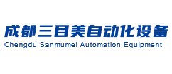 干粉砂浆生产线，粉体包装生产线、腻子粉生产线、成都三目美自动化设备