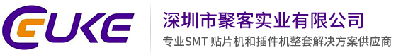 插件机_JUKI贴片机_JUKI飞达_JUKI吸嘴-深圳市聚客实业有限公司