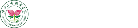 陕西工商职业学院