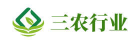 三农行业平台