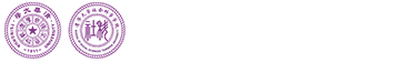 清华大学社会科学院社会学系