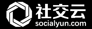社交云（socialyun.com）