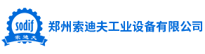 高频板式臭氧电源_低温等离子电源_低温等离子清洗设备-郑州索迪夫工业设备有限公司