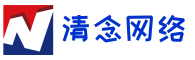 清念理财知识网-清念网络信息