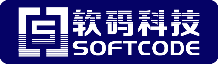 广州软码信息科技有限公司