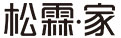 测试环境，请勿进行真实业务行为_松霖•家官网—以“家”为超级载体的家装一体化品牌