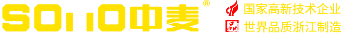 劳保鞋-安全鞋批发-消防靴-绝缘电工鞋-应急救援靴-浙江中麦安防科技有限公司
