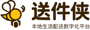 送件侠-多渠道聚合配送平台-外卖配送-同城配送送件侠-合伙人招募中