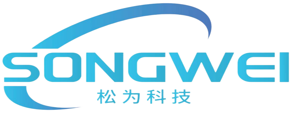 广东松为科技有限公司 - 单边仓 ,LED 智能货架,智能料仓,智能料塔